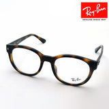 Ray-Ban Glasses Ray-Ban RX7227F 2012