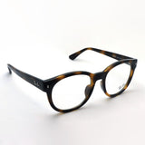 Ray-Ban Glasses Ray-Ban RX7227F 2012