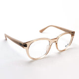 Ray-Ban Glasses Ray-Ban RX7227F 8203