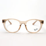 Ray-Ban Glasses Ray-Ban RX7227F 8203