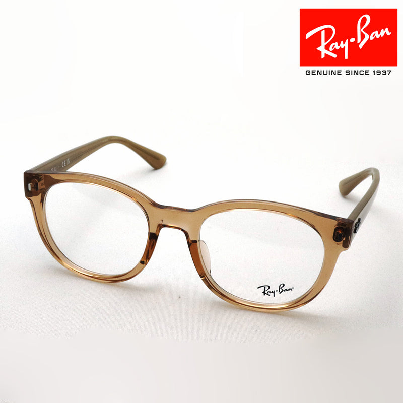 GAJAS RAY-BAN Ray-Ban RX7227F 8313