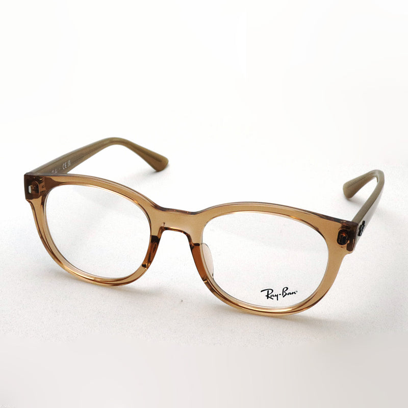 Ray-Ban Glasses Ray-Ban RX7227F 8313