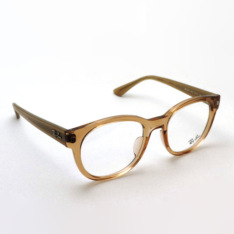 Ray-Ban Glasses Ray-Ban RX7227F 8313