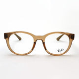 Ray-Ban Glasses Ray-Ban RX7227F 8313