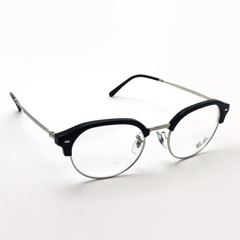 Ray-Ban Glasses Ray-Ban RX7229 2000