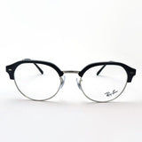 Ray-Ban Glasses Ray-Ban RX7229 2000