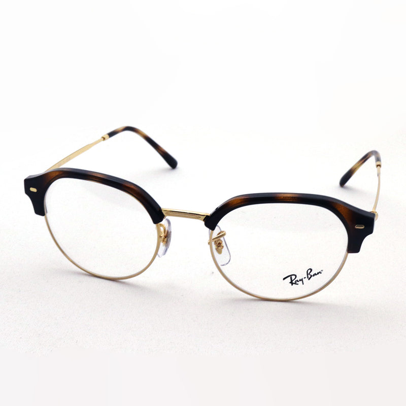 Ray-Ban Glasses Ray-Ban RX7229 2012