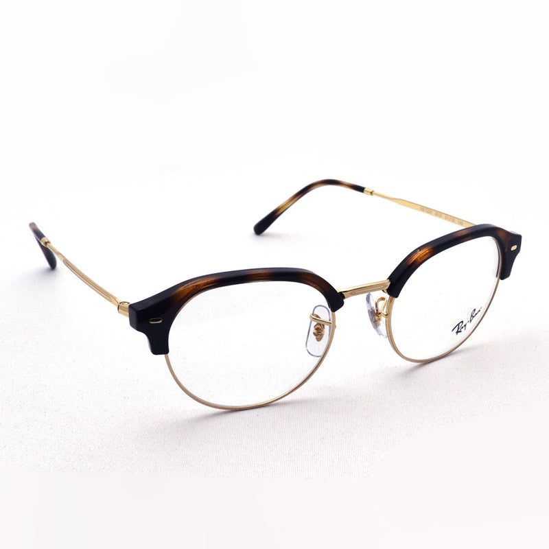 Ray-Ban Glasses Ray-Ban RX7229 2012