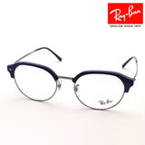 レイバン メガネ Ray-Ban RX7229 8210