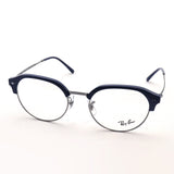 Ray-Ban Glasses Ray-Ban RX7229 8210