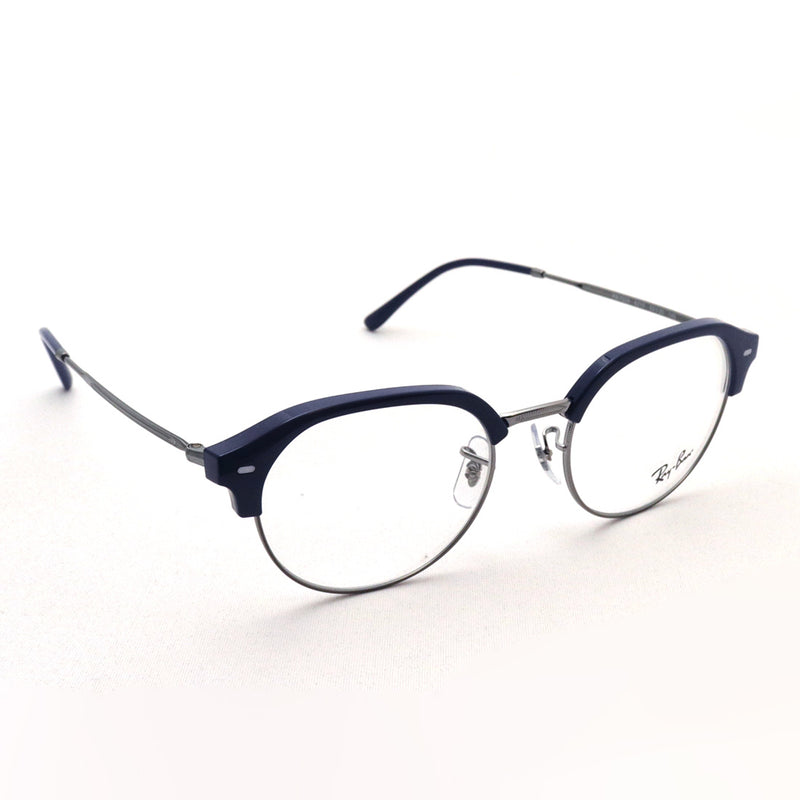 Ray-Ban Glasses Ray-Ban RX7229 8210