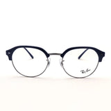 Ray-Ban Glasses Ray-Ban RX7229 8210