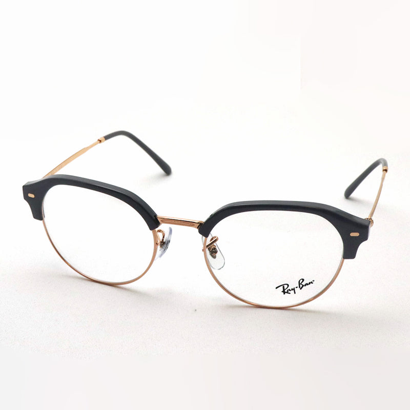 Ray-Ban Glasses Ray-Ban RX7229 8322