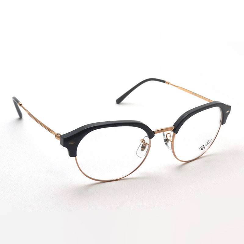 Ray-Ban Glasses Ray-Ban RX7229 8322