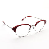 Ray-Ban Glasses Ray-Ban RX7229 8323