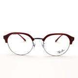 Ray-Ban Glasses Ray-Ban RX7229 8323