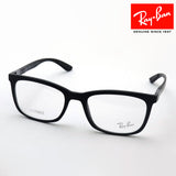 Ray-Ban Glasses Ray-Ban RX7230 5204