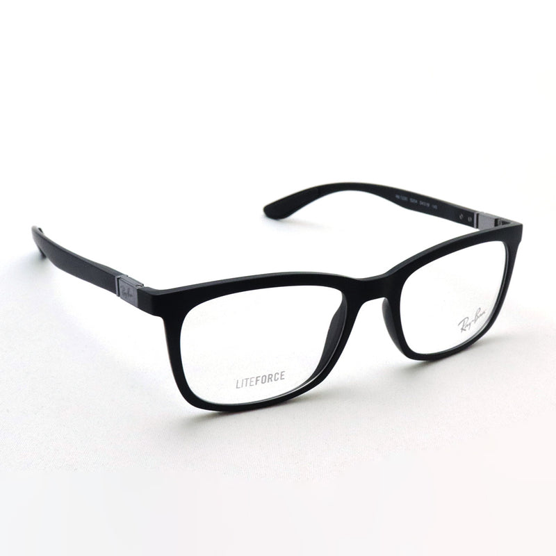 Ray-Ban Glasses Ray-Ban RX7230 5204