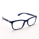 Ray-Ban Glasses Ray-Ban RX7230 5207