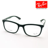 Ray-Ban Glasses Ray-Ban RX7230 8062