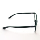 Ray-Ban Glasses Ray-Ban RX7230 8062