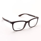 Ray-Ban Glasses Ray-Ban RX7230 8063