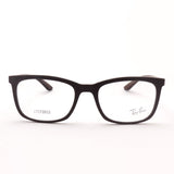 Ray-Ban Glasses Ray-Ban RX7230 8063