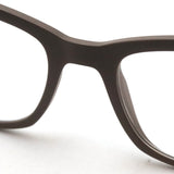 Ray-Ban Glasses Ray-Ban RX7230 8063