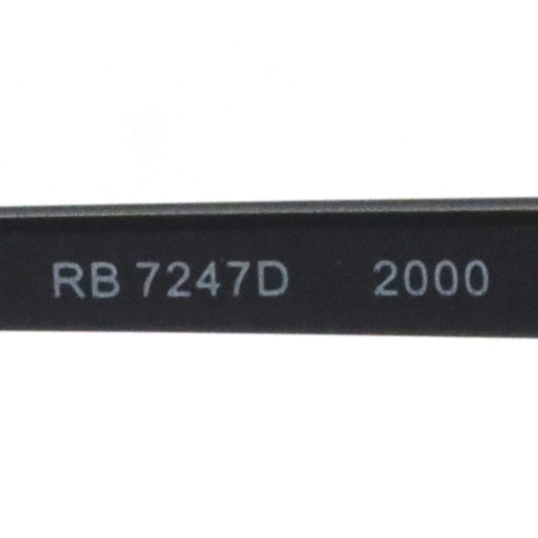 レイバン メガネ Ray-Ban RX7247D 2000 51 スクエア