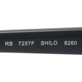 レイバン メガネ Ray-Ban SHILO シャイロ RX7257F 8260 52 オーバル