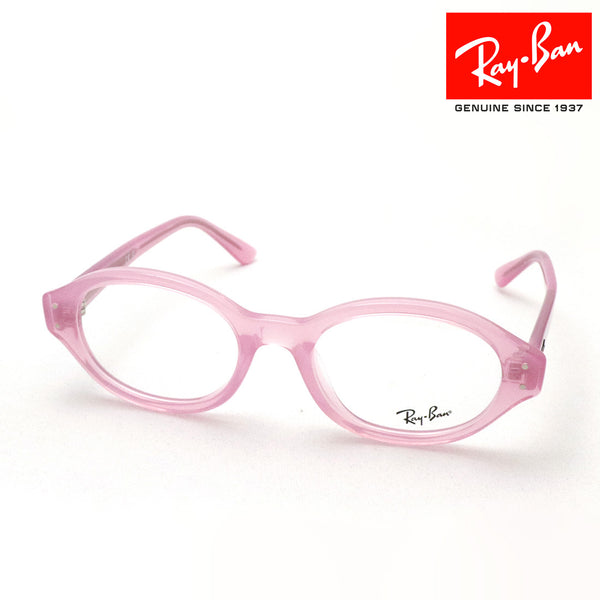 レイバン メガネ Ray-Ban SHILO シャイロ RX7257F 8435 52 オーバル