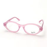 レイバン メガネ Ray-Ban SHILO シャイロ RX7257F 8435 52 オーバル