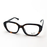 レイバン メガネ Ray-Ban SHEA シェイ RX7258F 8320 51スクエア