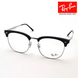 Gafas ray-ban ray-ban rx7318d 2000