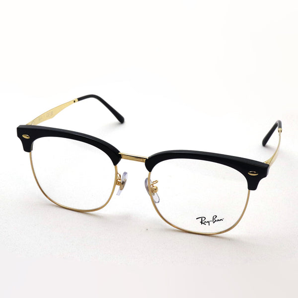 Ray-Ban Glasses Ray-Ban RX7318D 8239