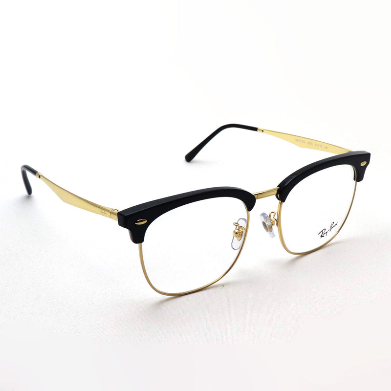 Ray-Ban Glasses Ray-Ban RX7318D 8239