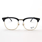 Ray-Ban Glasses Ray-Ban RX7318D 8239