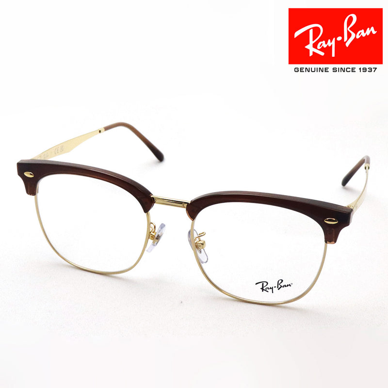 レイバン メガネ Ray-Ban RX7318D 8325