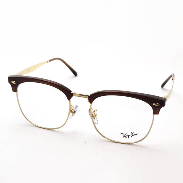 Gafas ray-ban ray-ban rx7318d 8325