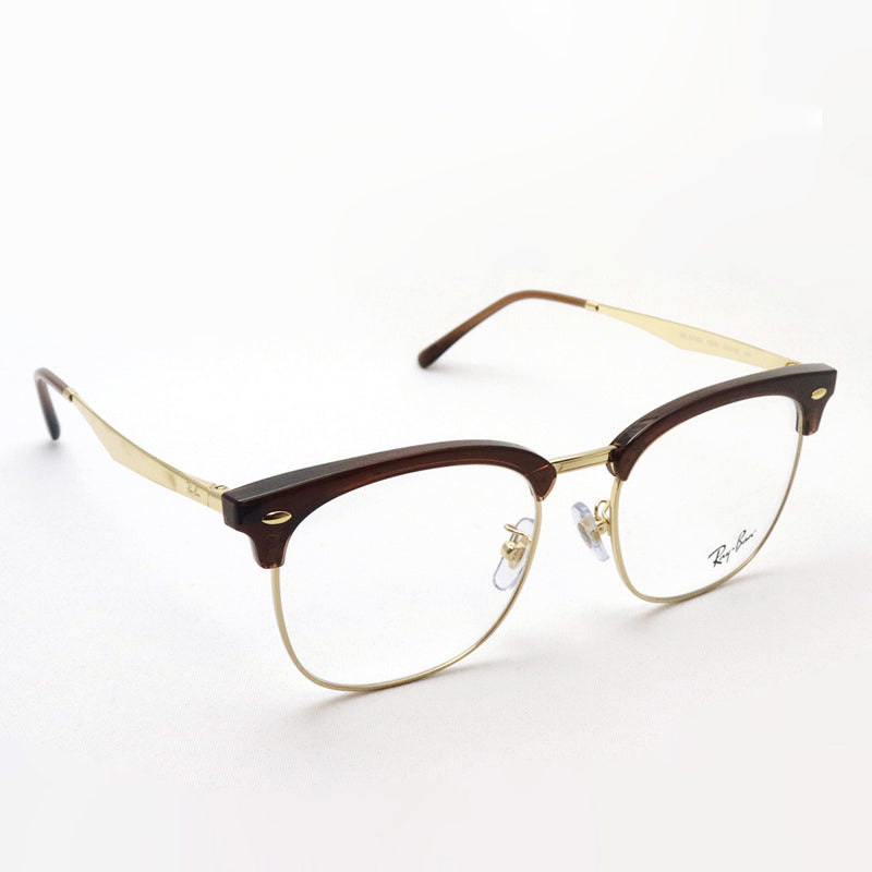 Ray-Ban Glasses Ray-Ban RX7318D 8325