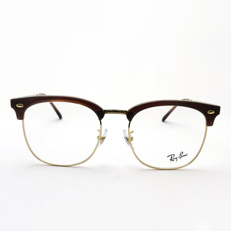 Gafas ray-ban ray-ban rx7318d 8325