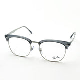 Ray-Ban Glasses Ray-Ban RX7318D 8326