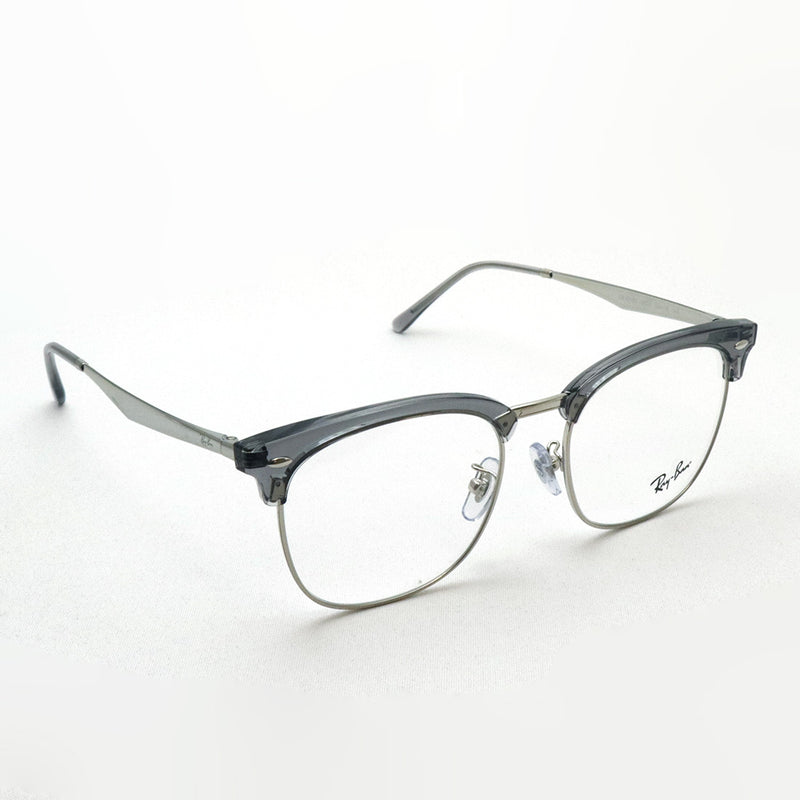 Ray-Ban Glasses Ray-Ban RX7318D 8326