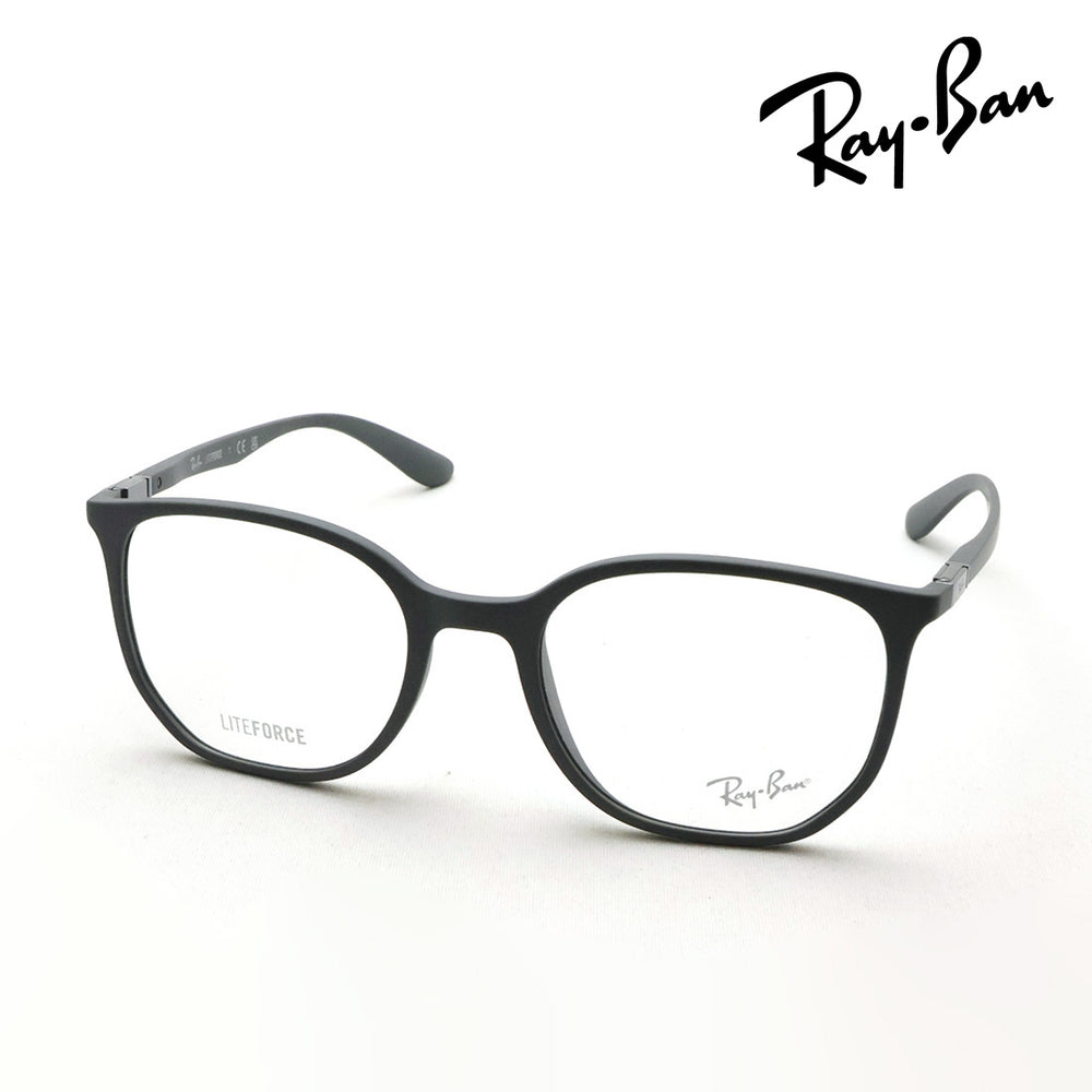レイバン メガネ Ray-Ban RX7397 5521 50 52 スクエア – GLASSMANIA