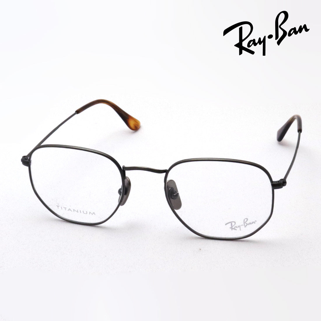 Gafas ray-ban ray-ban rx8148v 1223
