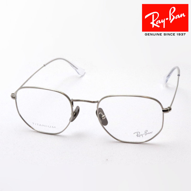 Ray-Ban Glasses Ray-Ban RX8148V 1224