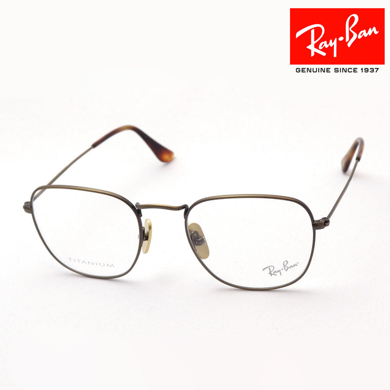 Gafas ray-ban ray-ban rx8157v 1222