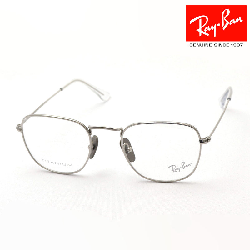 Ray-Ban Glasses Ray-Ban RX8157V 1224