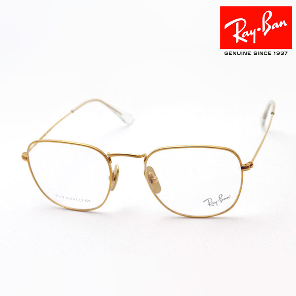 Ray-Ban Glasses Ray-Ban RX8157V 1225