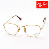 Ray-Ban Glasses Ray-Ban RX8157V 1226